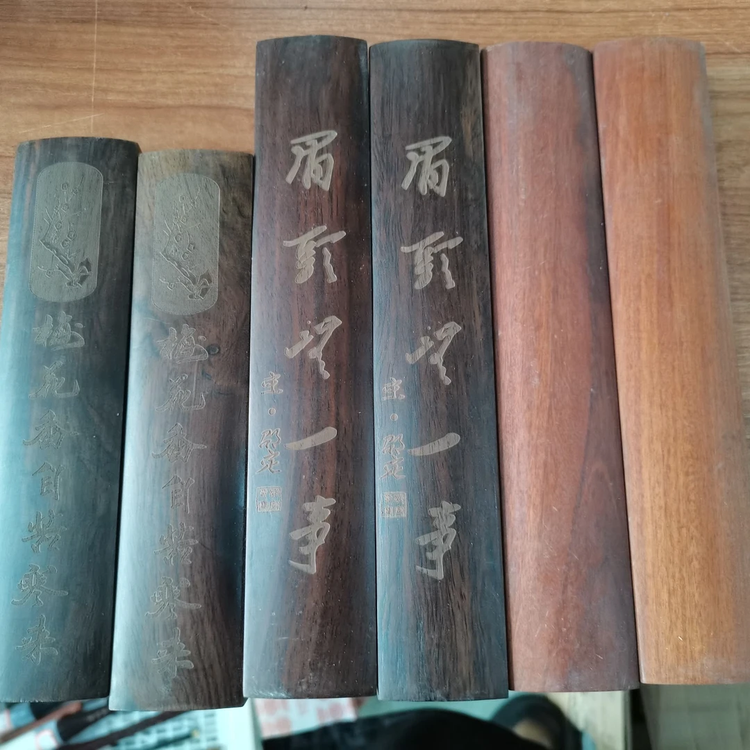 直播福利 瑕疵款镇尺