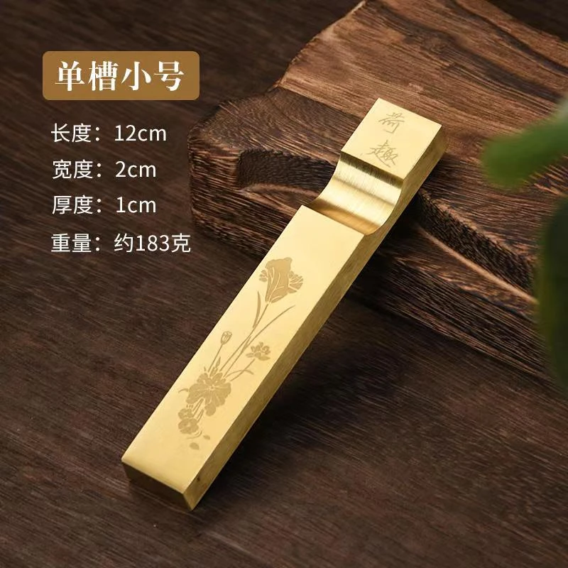 【004实心黄铜】镇尺，多功能笔搁镇书法压纸纯黄铜镇尺手工雕刻图案