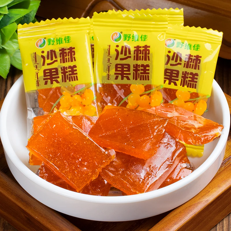 沙棘糕果糕酸甜味内蒙古特产野果孕妇儿童零食原浆制品蜜饯零食