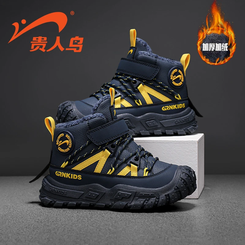 贵人鸟童鞋2024冬季男童中大童6-12岁加绒保暖女童鞋子潮鞋运动鞋