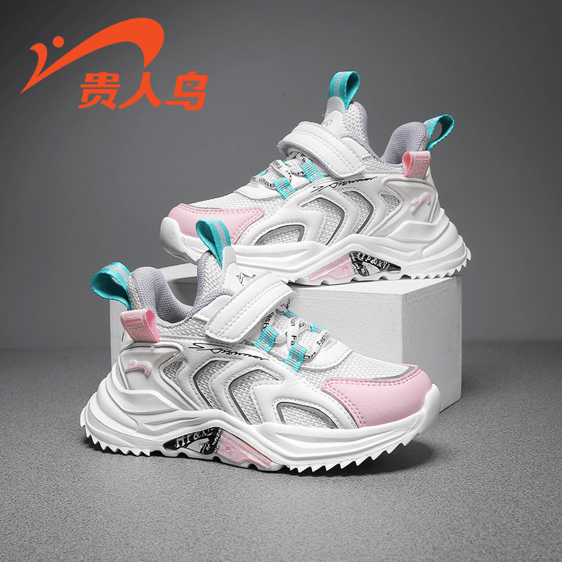 贵人鸟女童鞋2106A秋季大童2022新款爆款潮牌小童男孩儿童运动鞋