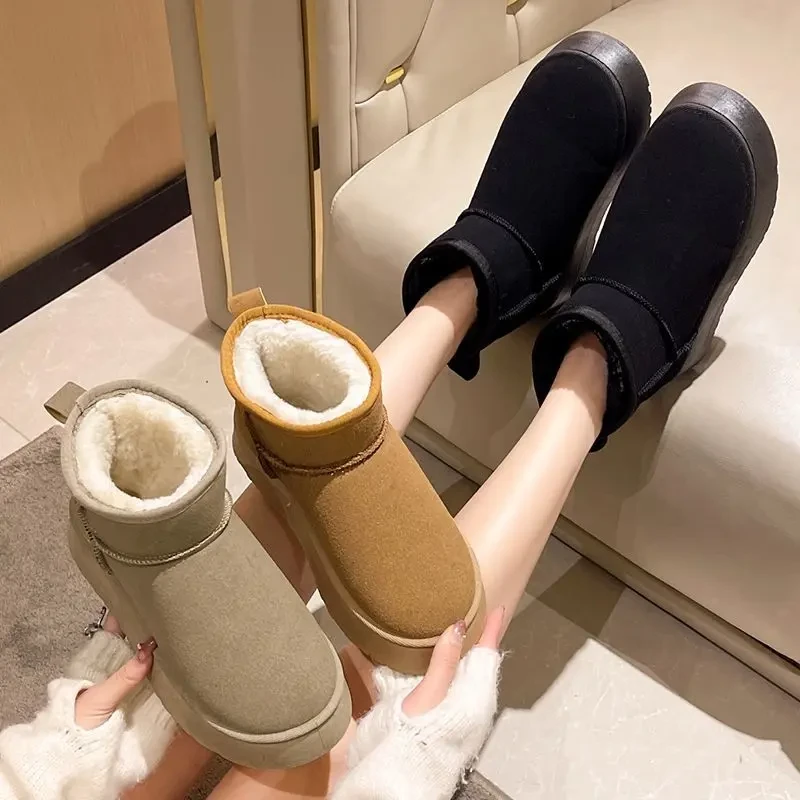 东北雪地靴女2023新款厚底加绒短靴防寒靴子女冬防滑保暖雪地棉鞋