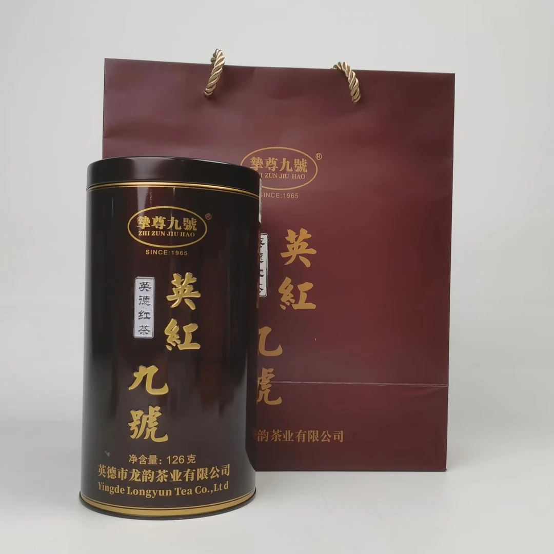 2024年英红九号 挚尊九号红条茶 红茶126g/罐