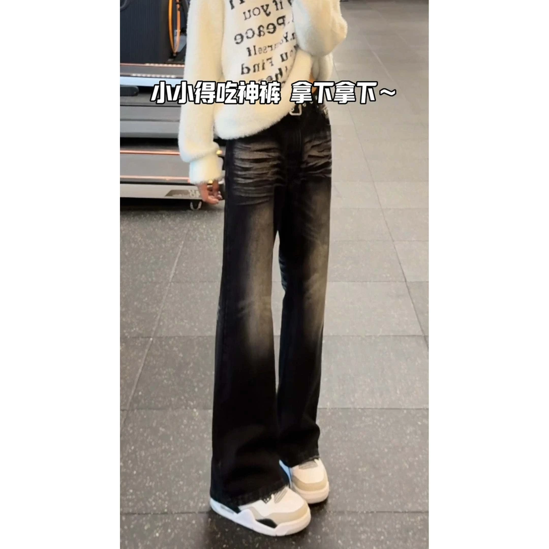 潮牌百搭男士微喇休闲设计感直筒长裤美式复古高街黑色牛仔裤秋季