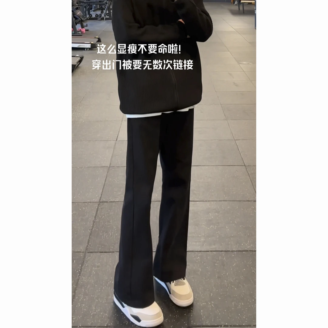 痞帅高级感裤子美式高街vibe显瘦微喇裤子男女秋季百搭白色牛仔裤