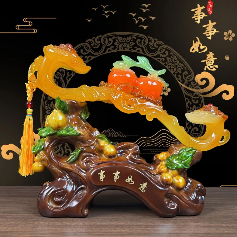 旺旺家居【事事如意】黄玉色大号如意家居摆件送人送礼长39高32