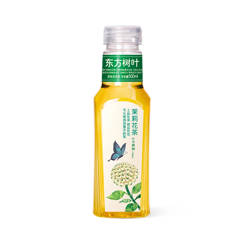 农夫山泉东方茶饮乌龙茶500ml饮料茉莉花茶青柑普洱绿茶红茶