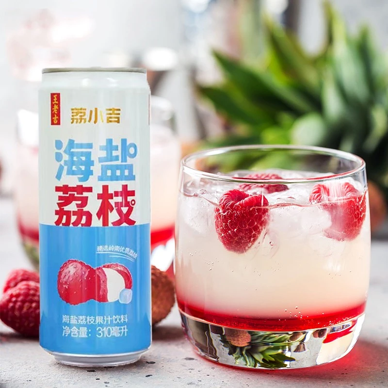 荔小吉海盐荔枝果汁饮料310ml夏季酸甜好喝果味饮品