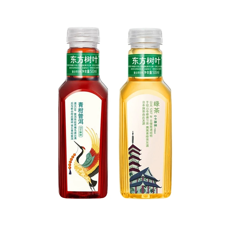 农夫山泉东方树叶青柑普洱500ml*5瓶 无糖黑乌龙茶茉莉花茶 红茶