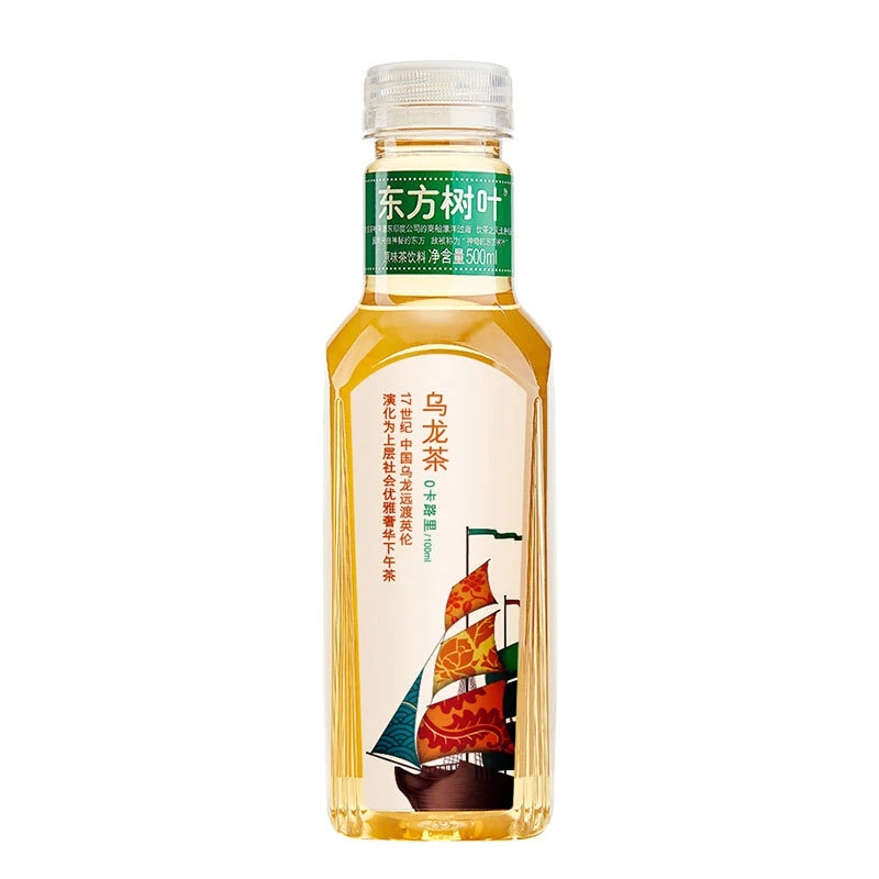 农夫山泉东方茶饮乌龙茶无糖500ml*5瓶绿茶茉莉花茶饮料青柑普洱