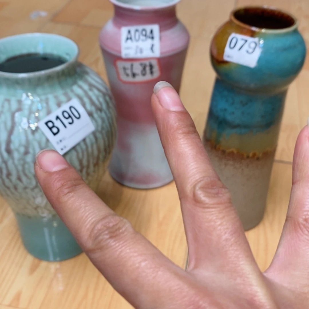 【闪购商品】陶瓷瓶?**哈微瑕