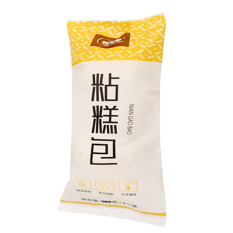 ★天天利【手工粘糕包】6袋24个 【90克*4个/袋】 大黄米口味