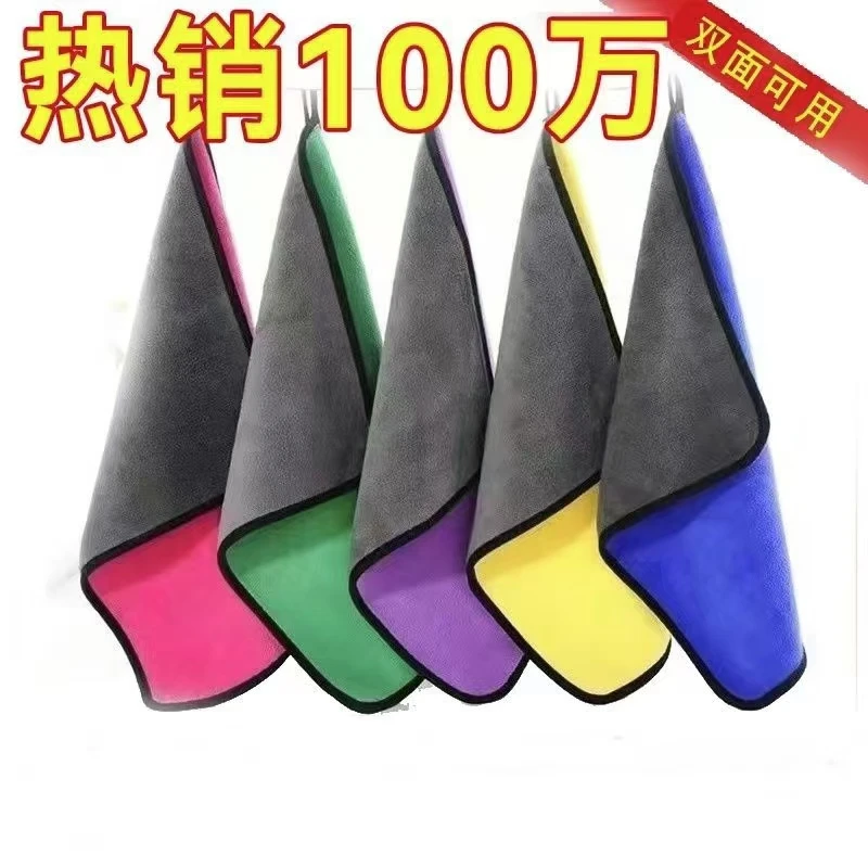 抹布吸水不掉毛加厚洗碗布厨房抹布擦桌子保洁家政包边双色毛巾