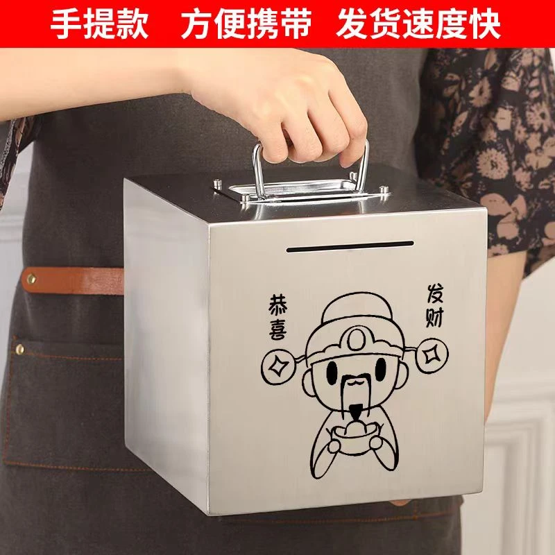 不锈钢存钱罐可存可取储蓄罐防储钱罐设计实用卡通攒钱储存罐情侣