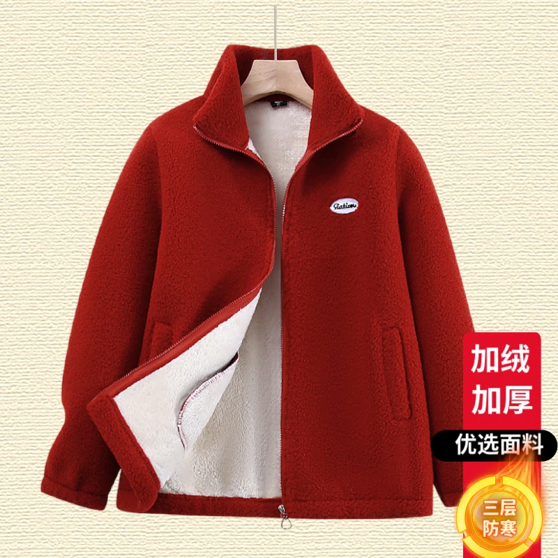 2025冬季新款洋气显瘦宽松大码加绒加厚妈妈装外套M-8101#