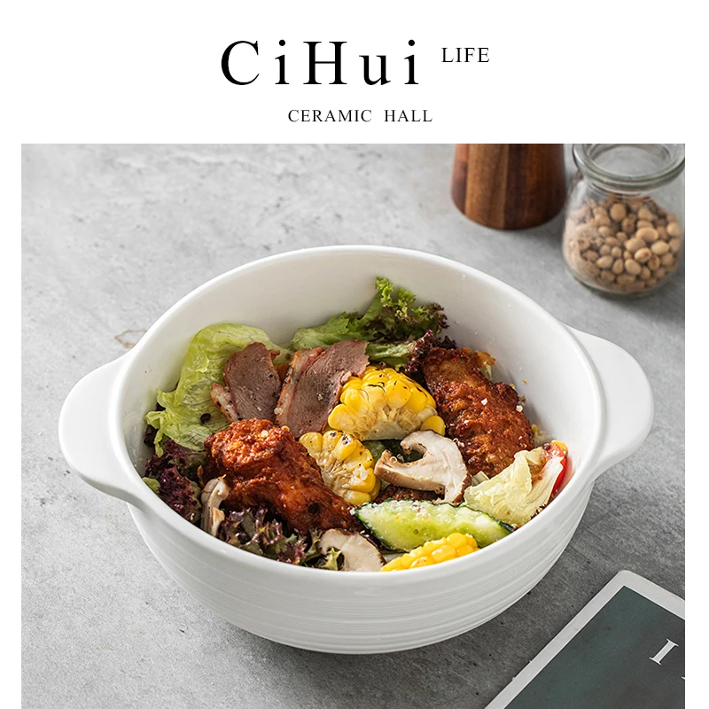 家用陶瓷双耳汤碗沙拉碗拉面碗高颜值纯白色条纹大碗釉下彩简约