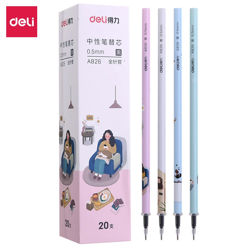 孤品得力A826拔帽中性笔替芯0.5mm(黑)