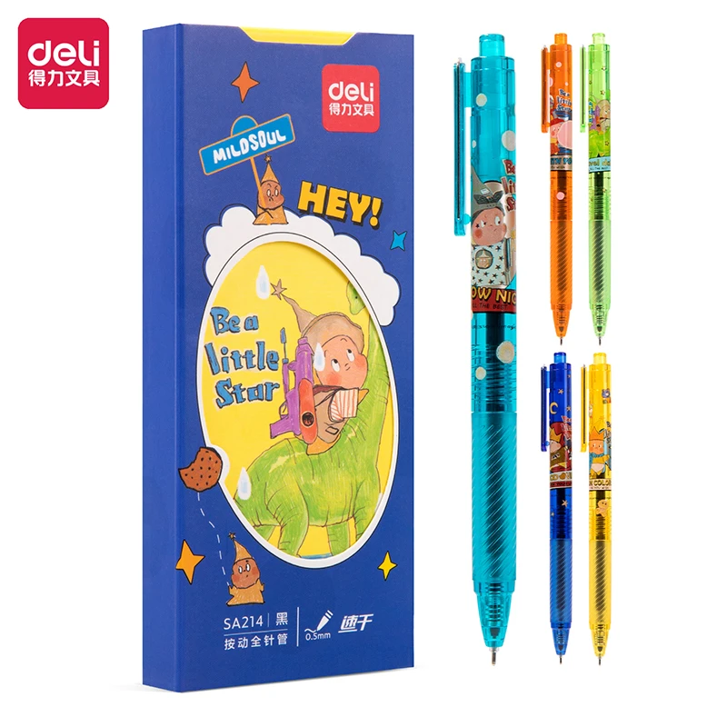 孤品包装陈旧得力SA214黑0.5速干按动中性笔(5支/盒)