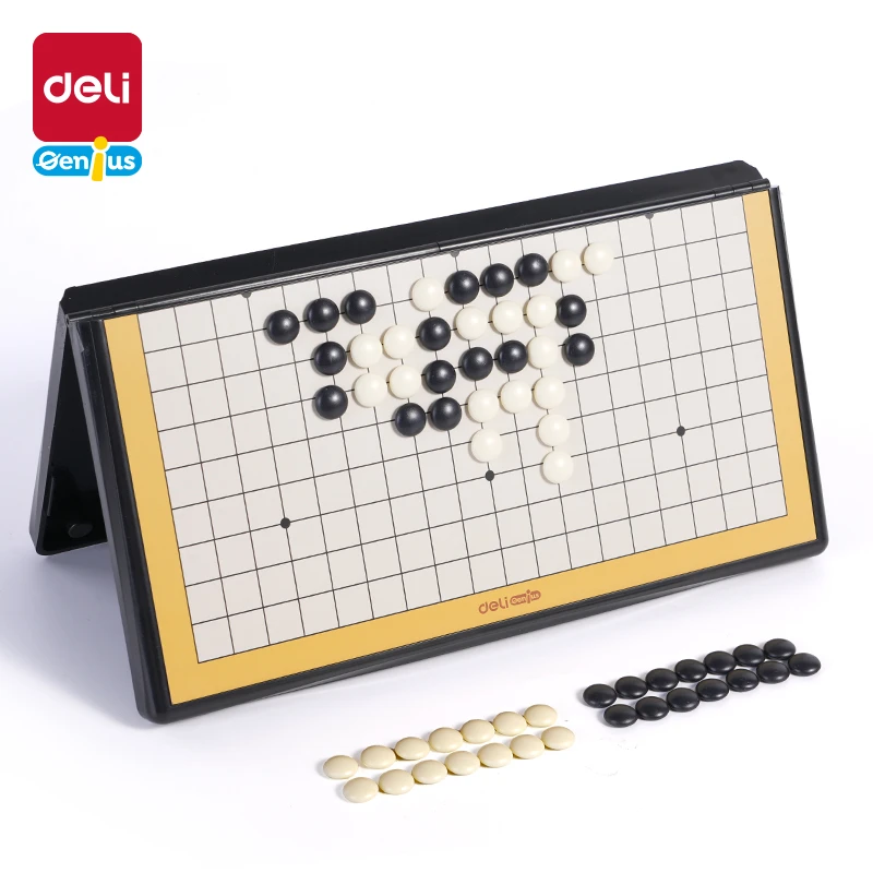 得力YW110-W中号磁石围棋(盒)