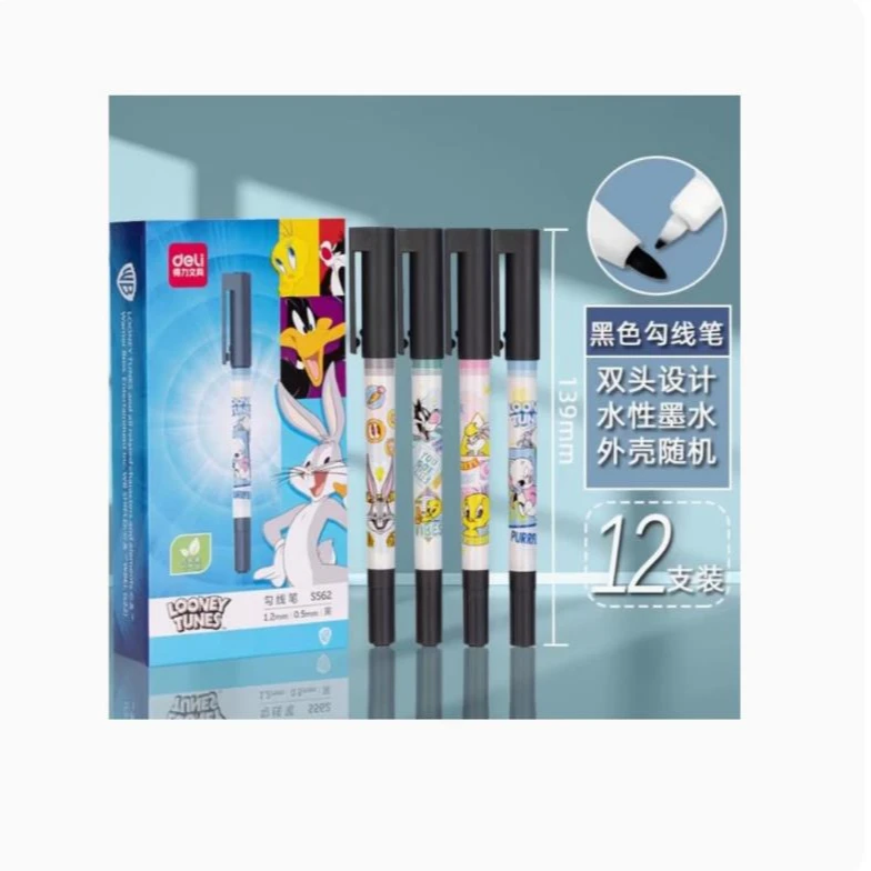 【DZZ专属】得力S562儿童勾线笔(黑)