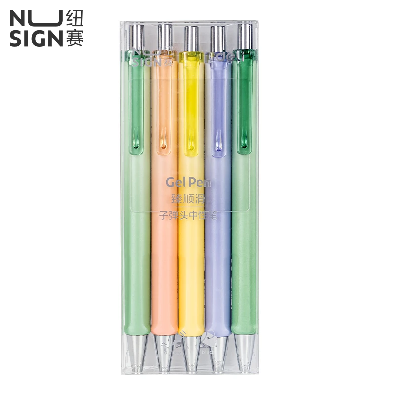 孤品纽赛NS562-A臻顺滑按动子弹头中性笔