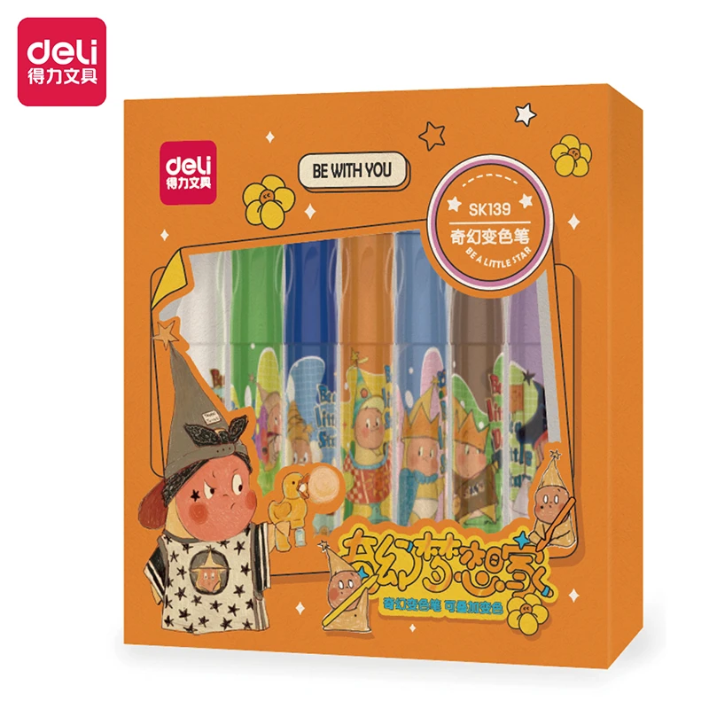 孤品得力SK139奇幻梦想家变色荧光笔(7支/盒)