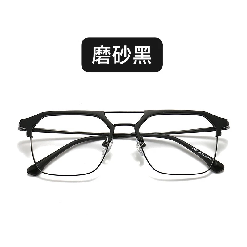 明亮优选双梁方框眼镜大脸圆脸方脸可戴可配变色眼镜