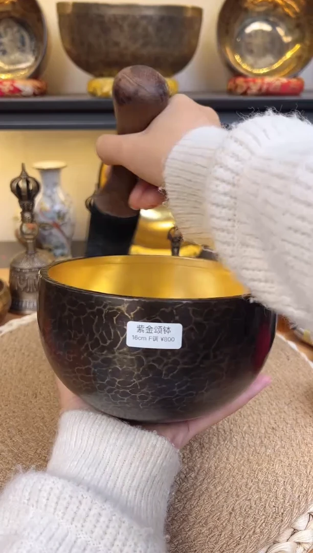 【闪购商品】76879796797808080