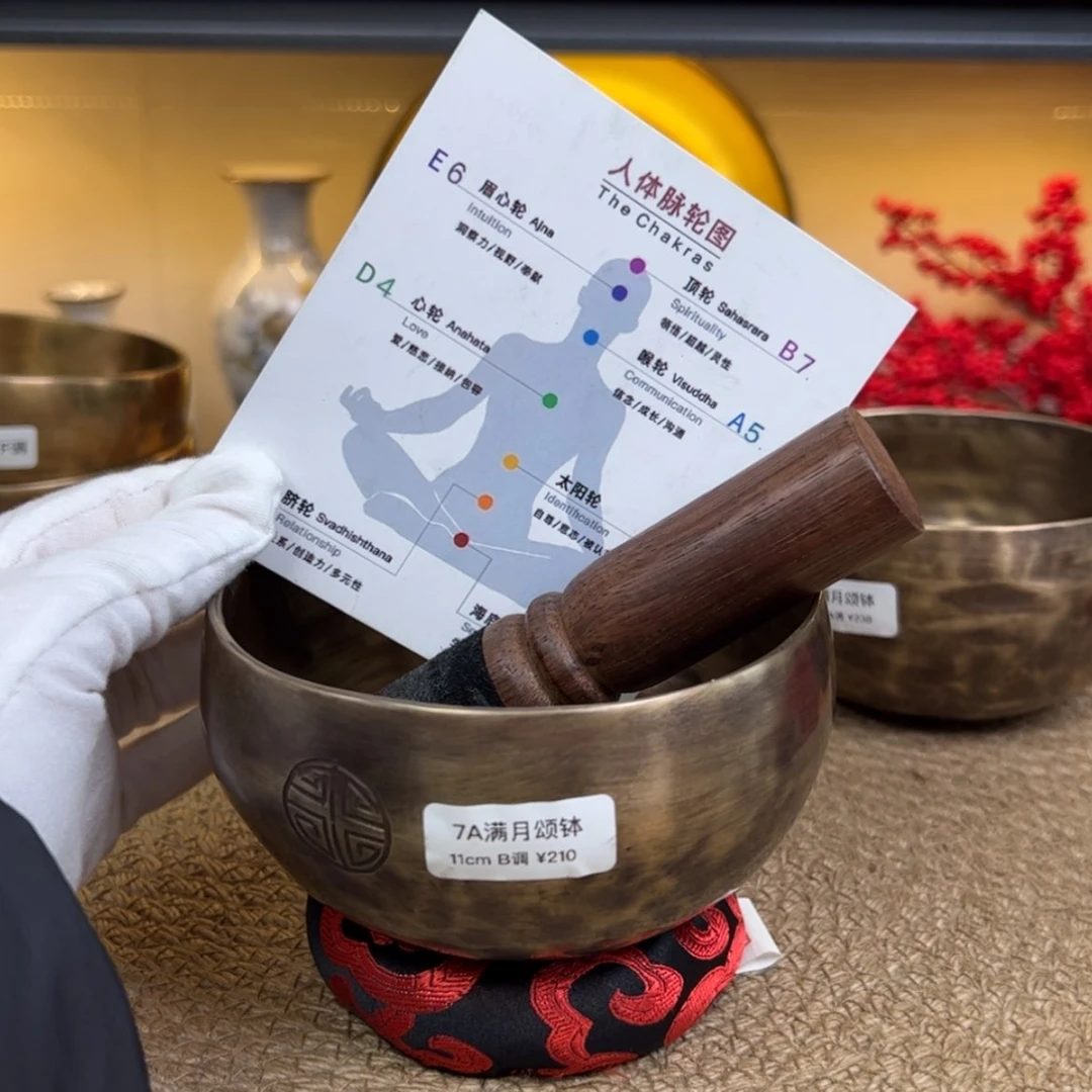 【闪购商品】青铜图**宁