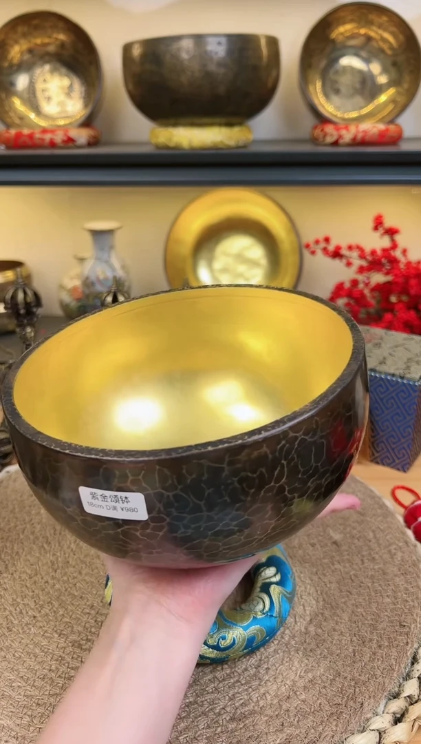 【闪购商品】18 D