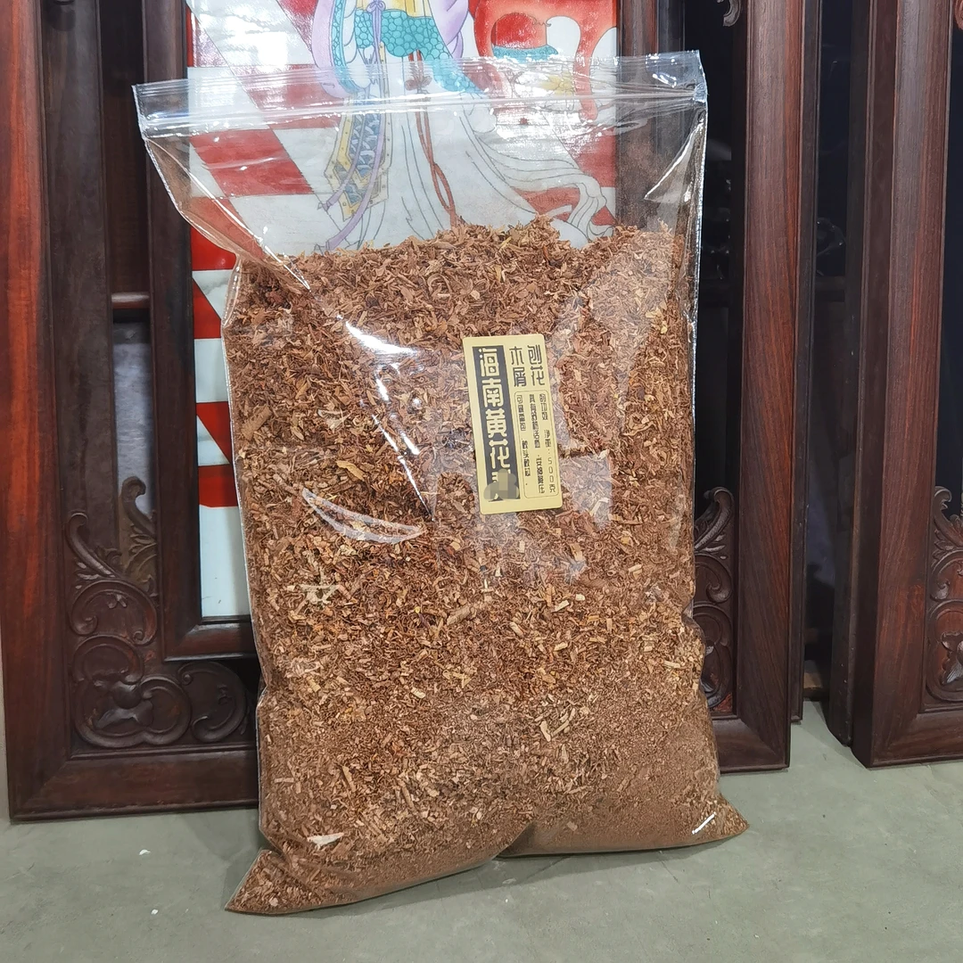 3760 【预售】黄花黎木屑刨花包一斤装摆件