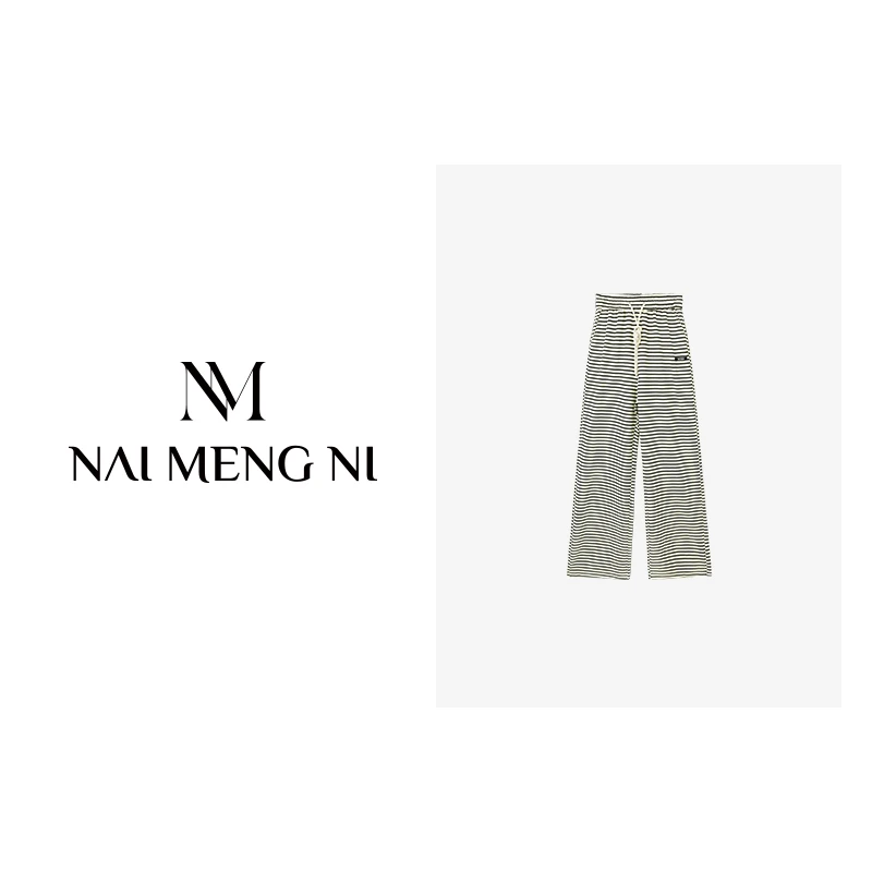 【二姐定制】黑白条纹裤气质春夏时尚直筒慵懒拖地阔腿裤  26N6002