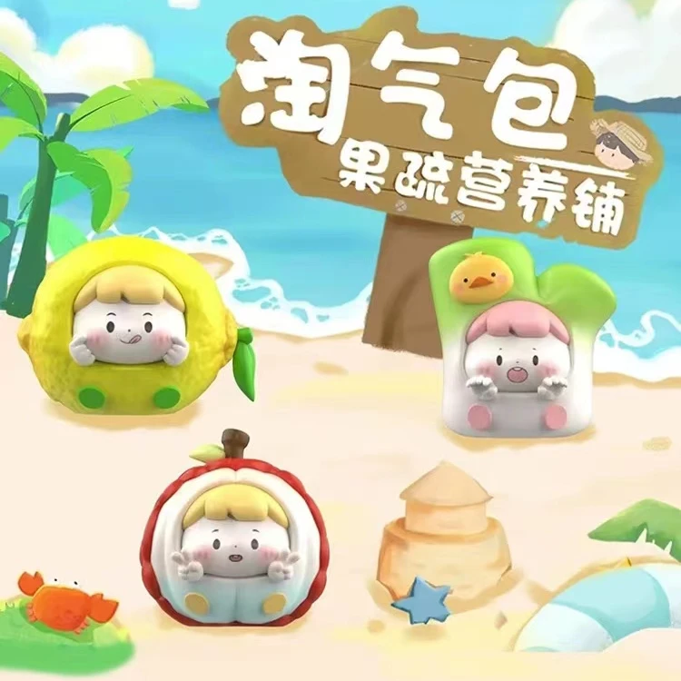 【楽潮潮玩】果蔬营养铺系列盲盒