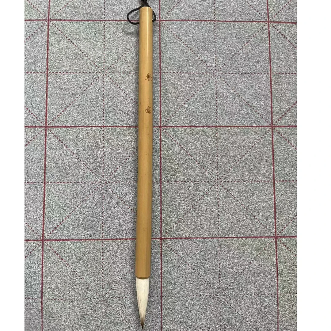 建德堂 (青杆兼毫) 福利款 适合初学者 出峰3.8cm 口径0.9cm左右