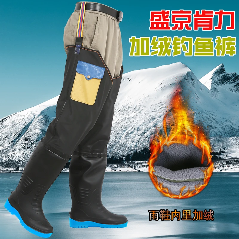 冬季加棉保暖水鞋钓鱼裤防滑防水棉水靴加高过膝雨靴加绒雨鞋男款