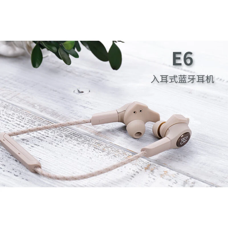 95新 B&O Beoplay E6 高颜值通用线控无线蓝牙运耳机入耳通话耳麦