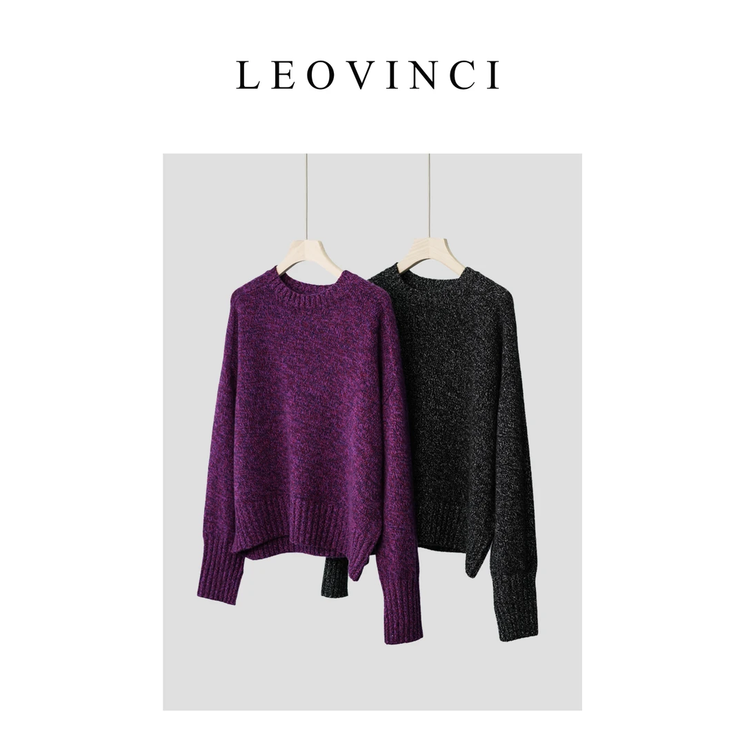 【甜甜火龙果】邓肯羊绒   简约气质款长袖羊绒针织衫女装45-F287