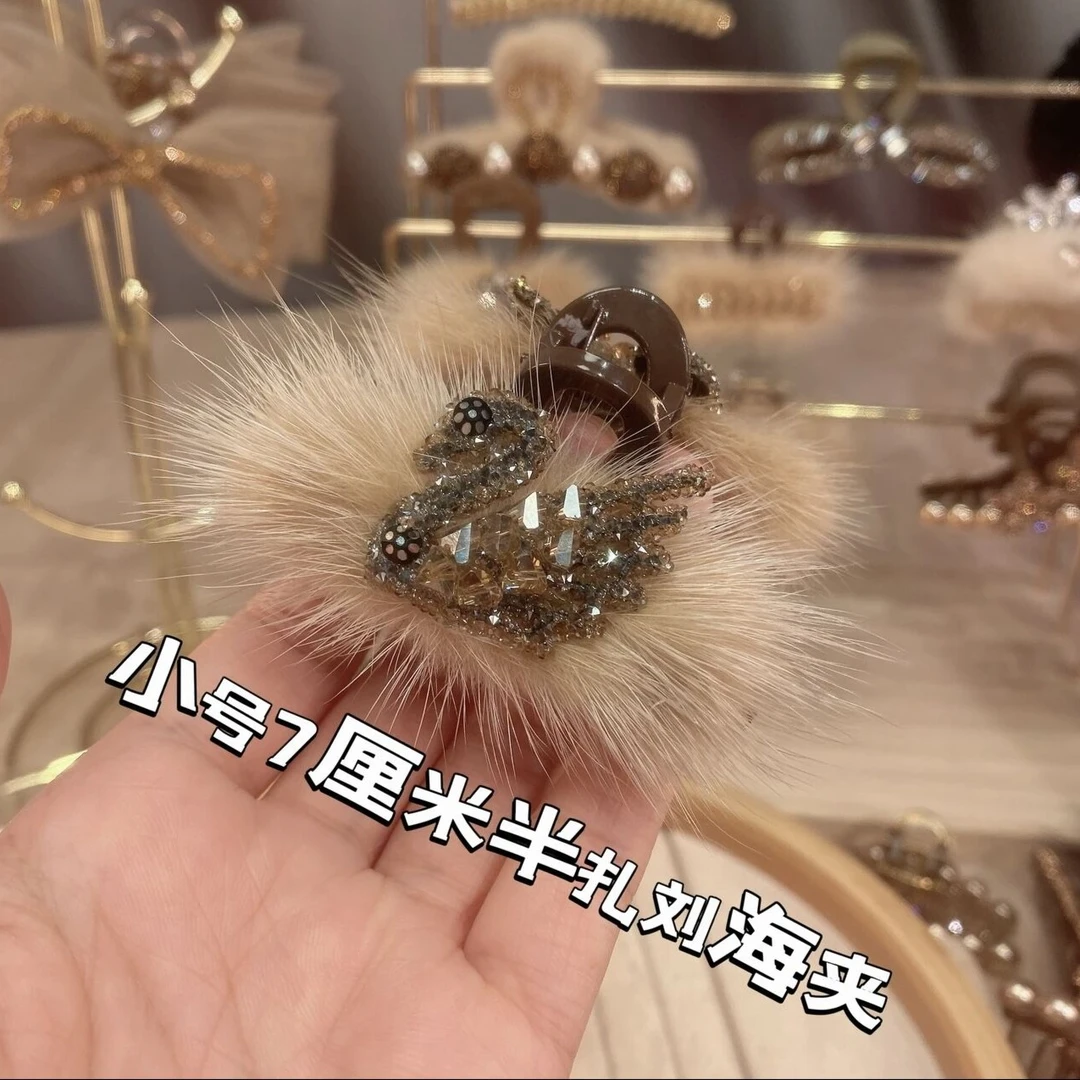 韩版时尚气质百搭黑色天鹅毛绒秋冬新款小号抓夹法式ins