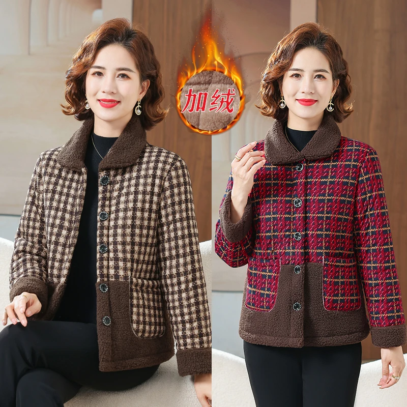 妈妈冬装加绒外套时尚保暖中老年人棉衣服女加厚宽松上衣老太棉袄