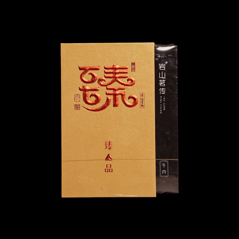 岩山茗传臻品牛肉肉桂1套 9g*1盒