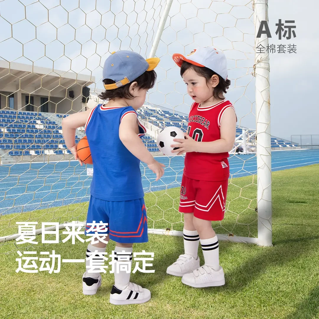 【100棉】齐齐熊男女童夏10号球衣宝宝背心套装运动篮球服QQ6445