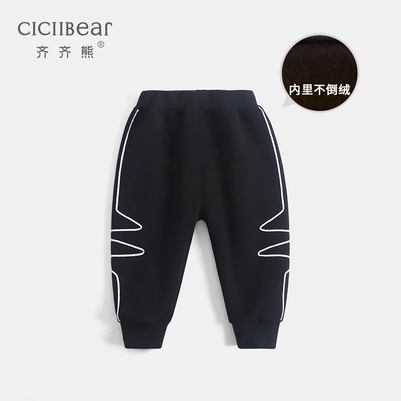 宝宝裤子加绒秋冬新款小童长裤儿童保暖裤男童运动裤