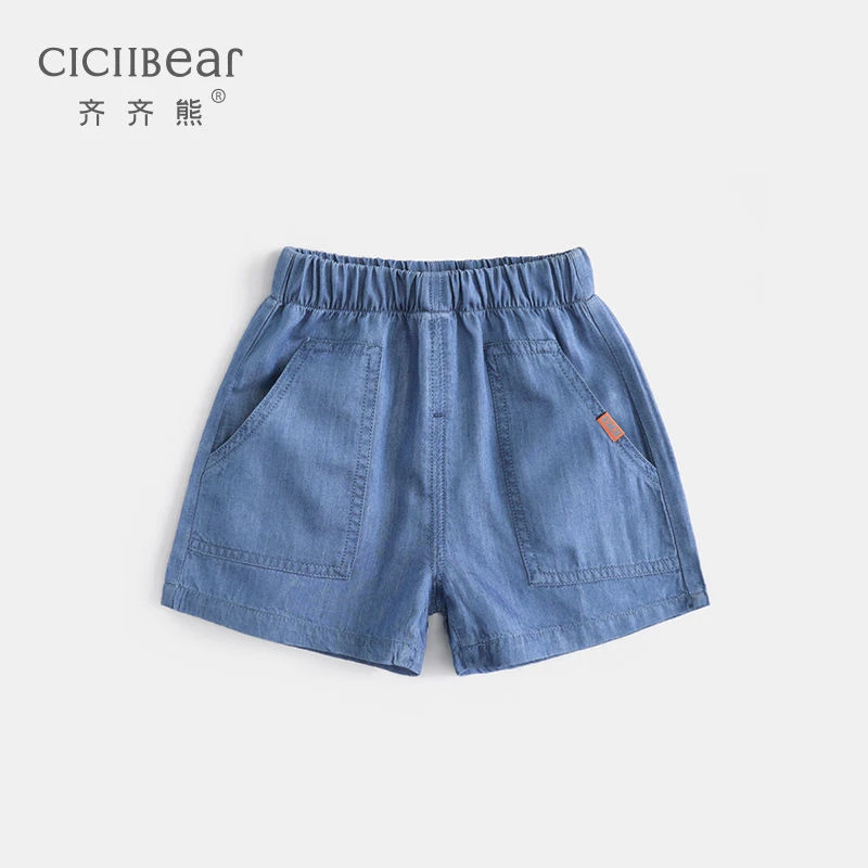 CICIIBEAR/齐齐熊男童短裤新款夏季薄款儿童牛仔裤天丝棉QQ7445