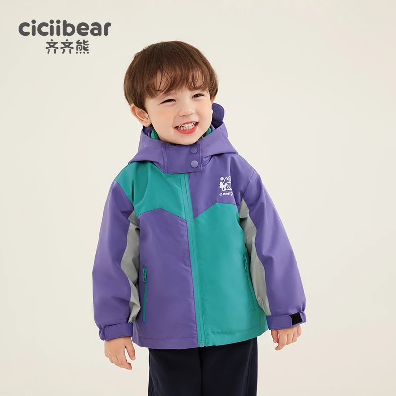 CICIIBEAR/齐齐熊[户外三防]冲锋外套秋冬三合一摇粒绒Q101415