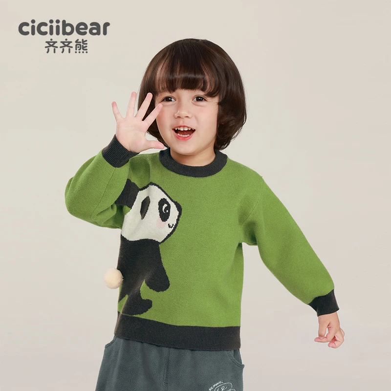 毛衣冬款休闲针织衫宝宝衣服打底男宝上衣童装Q101452