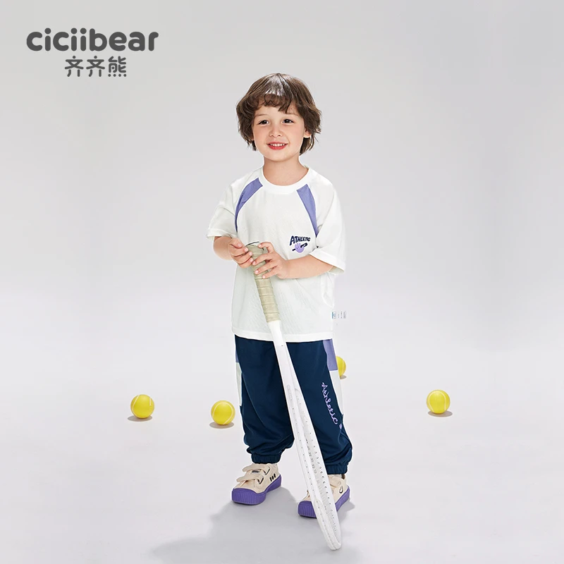 【齐齐熊】吸湿速干男童夏装儿童夏季网眼薄潮运动套装Q102070