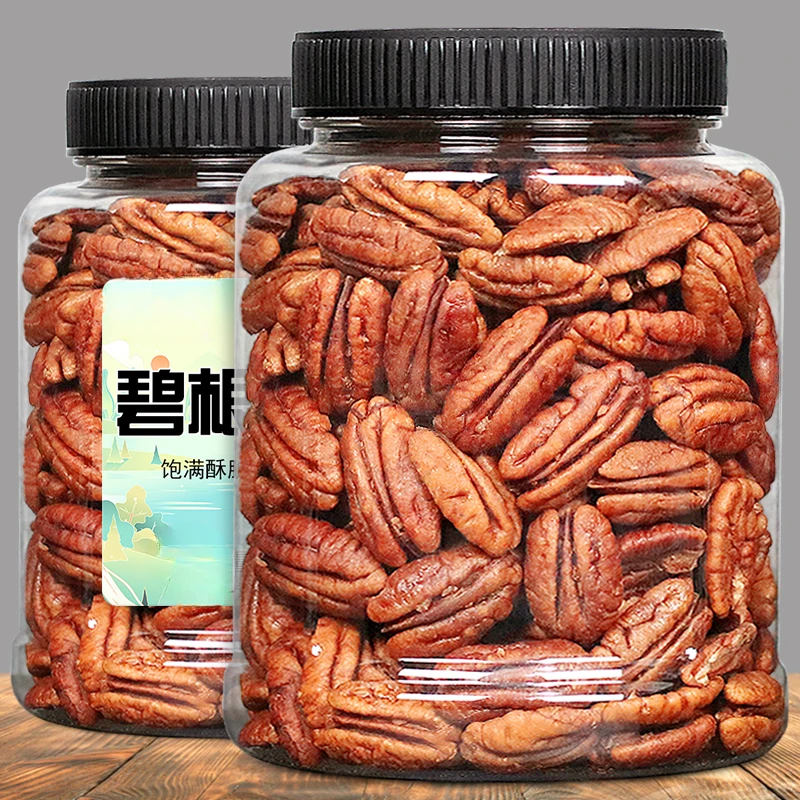 碧根果250g/500g罐装奶油香味零食坚果干长寿果仁20g大颗粒带皮