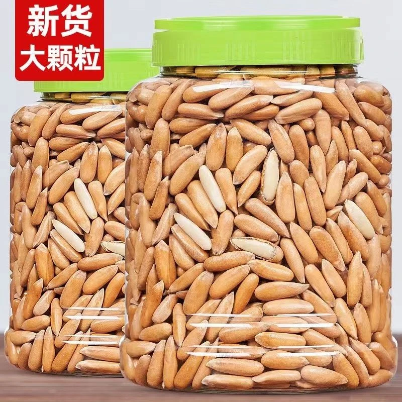 【嘎嘎香推荐】新货手剥巴西松子大颗粒罐装含罐重250g/500g10g干果