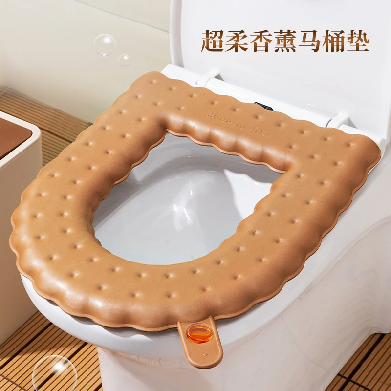 防水免洗带香薰马桶坐垫四季通用EVA大号家用耐脏粘贴坐便套L
