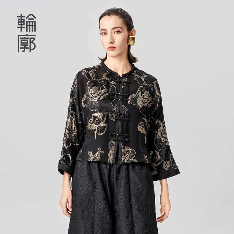 轮廓月白新中式提花小外套复古典雅浪漫舒适华贵轻奢外衣L241Y056